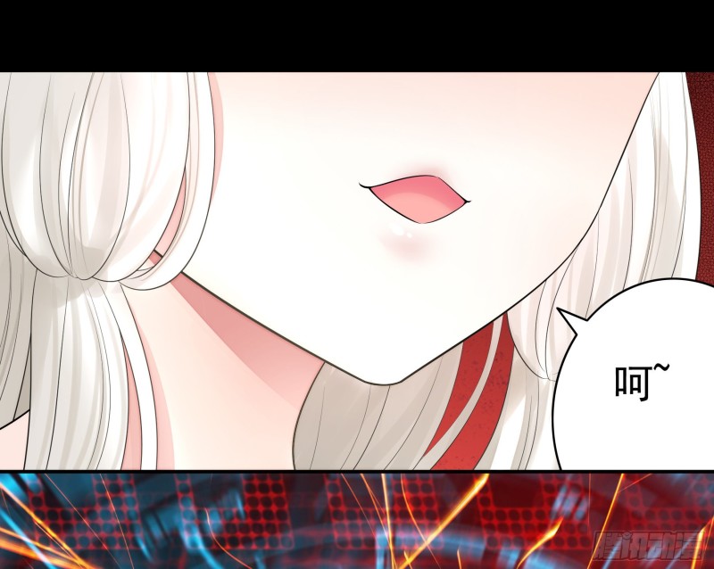 宿敌竟是初恋(1/2)-第51话