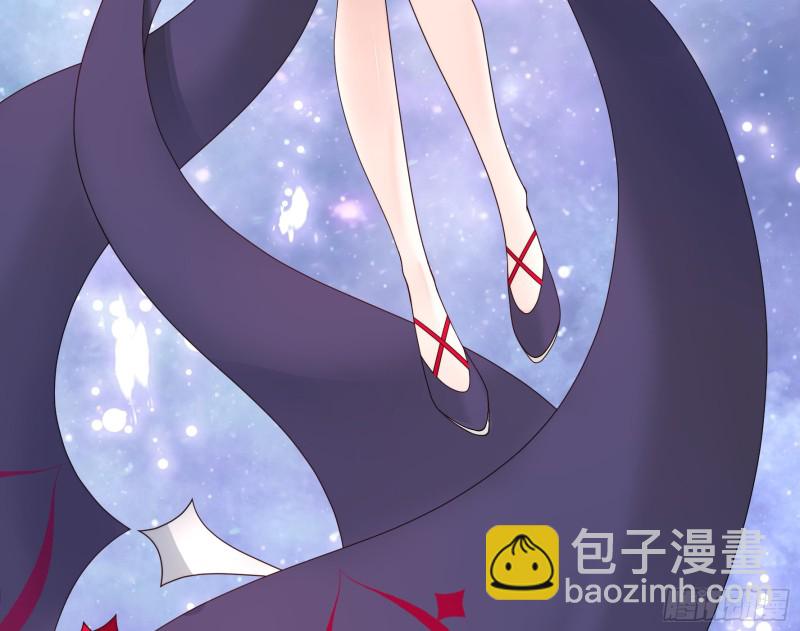 宿敌竟是初恋(1/2)-第51话