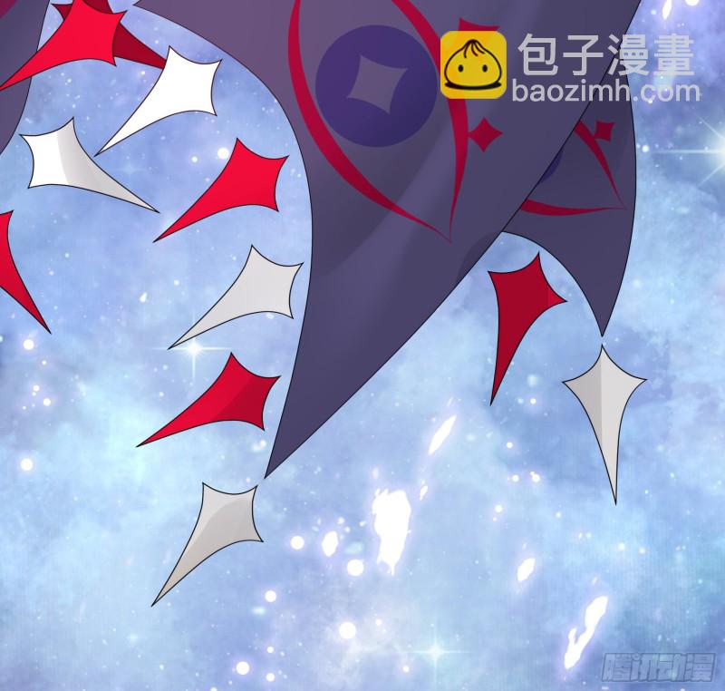 宿敌竟是初恋(1/2)-第51话
