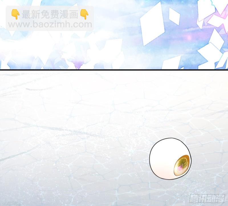 魔王再爱我一次(1/2)-第53话