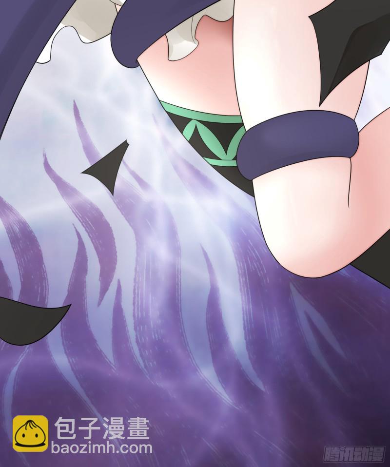 魔王再爱我一次(1/2)-第53话