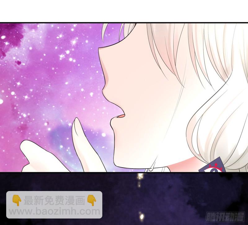 是的我爱你(1/2)-第57话