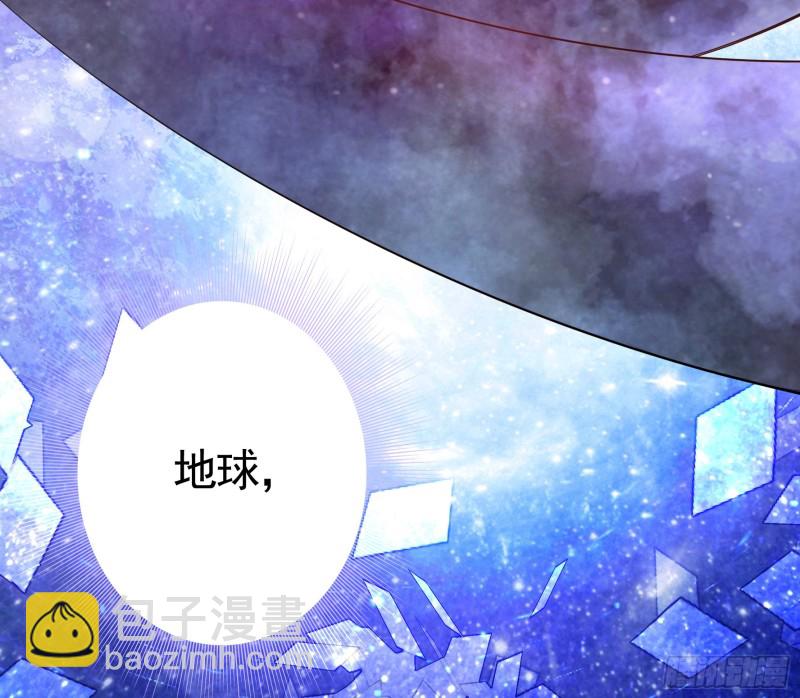 光照了进来(1/2)-第59话