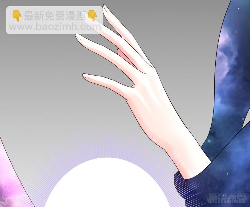 光照了进来(1/2)-第59话