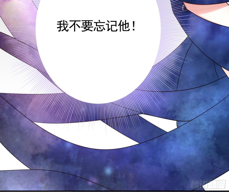 光照了进来(1/2)-第59话