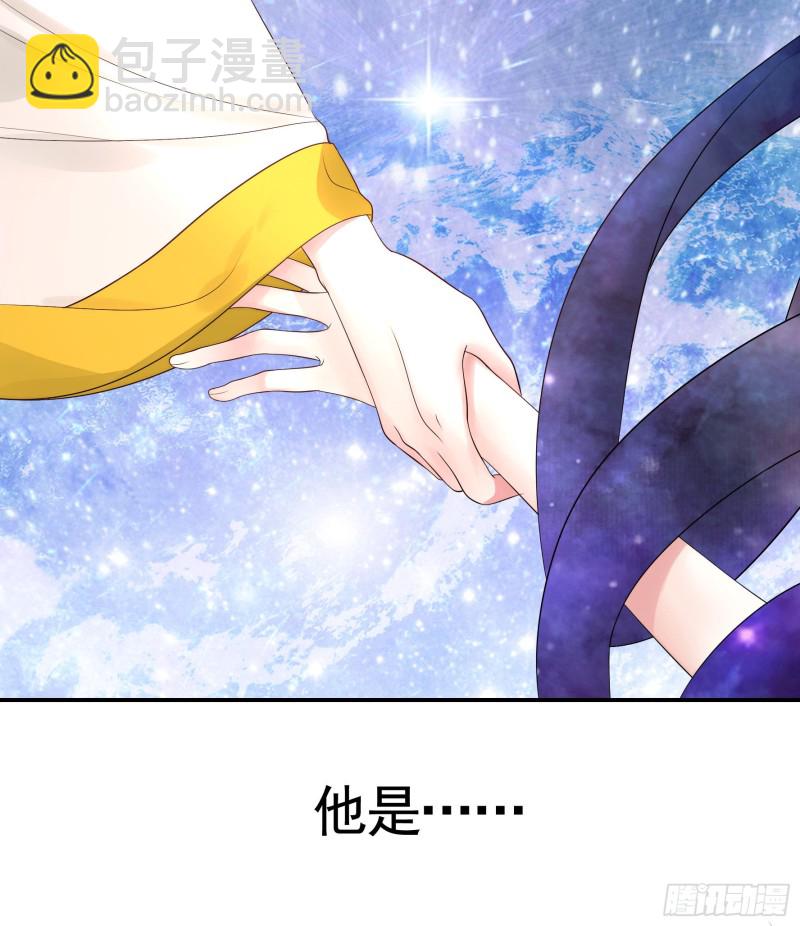 光照了进来(1/2)-第59话
