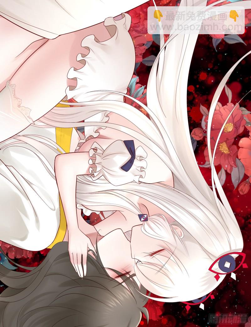 老婆在家等着我(1/2)-第61话