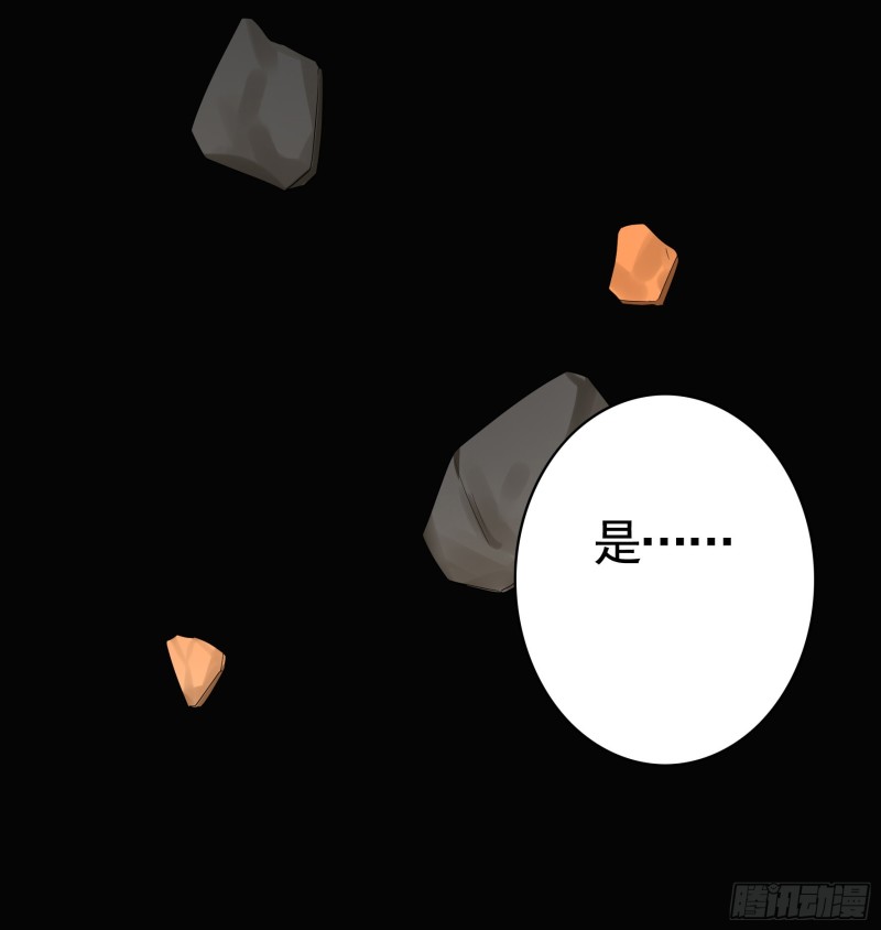 老婆在家等着我(1/2)-第61话