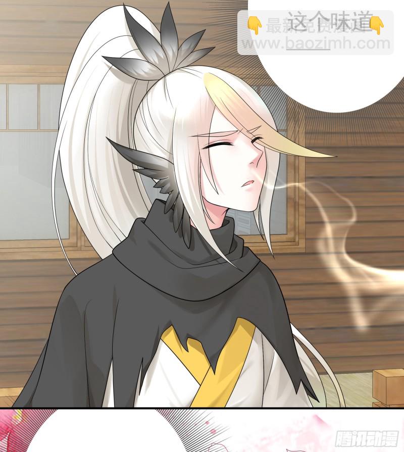 十年白菜被渣龙啃了-第71话
