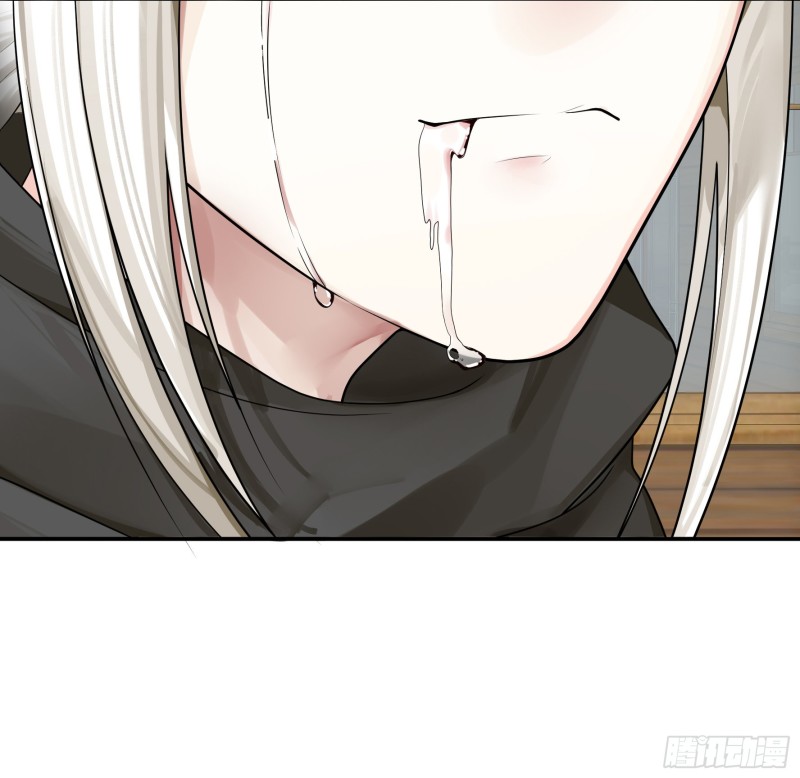 十年白菜被渣龙啃了-第71话