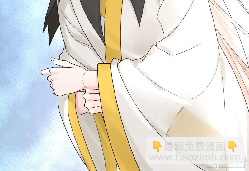 十年白菜被渣龙啃了-第71话