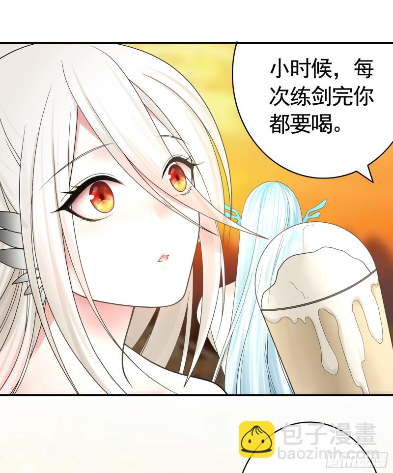 十年白菜被渣龙啃了-第71话