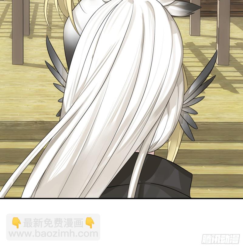 十年白菜被渣龙啃了-第71话