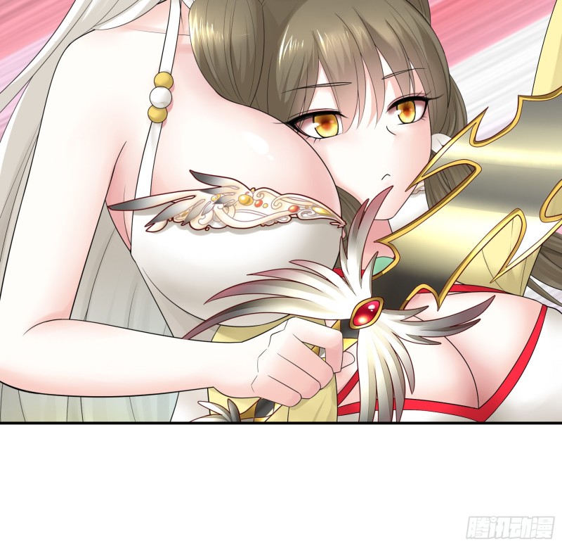 岳母竟是我前任(1/2)-第73话