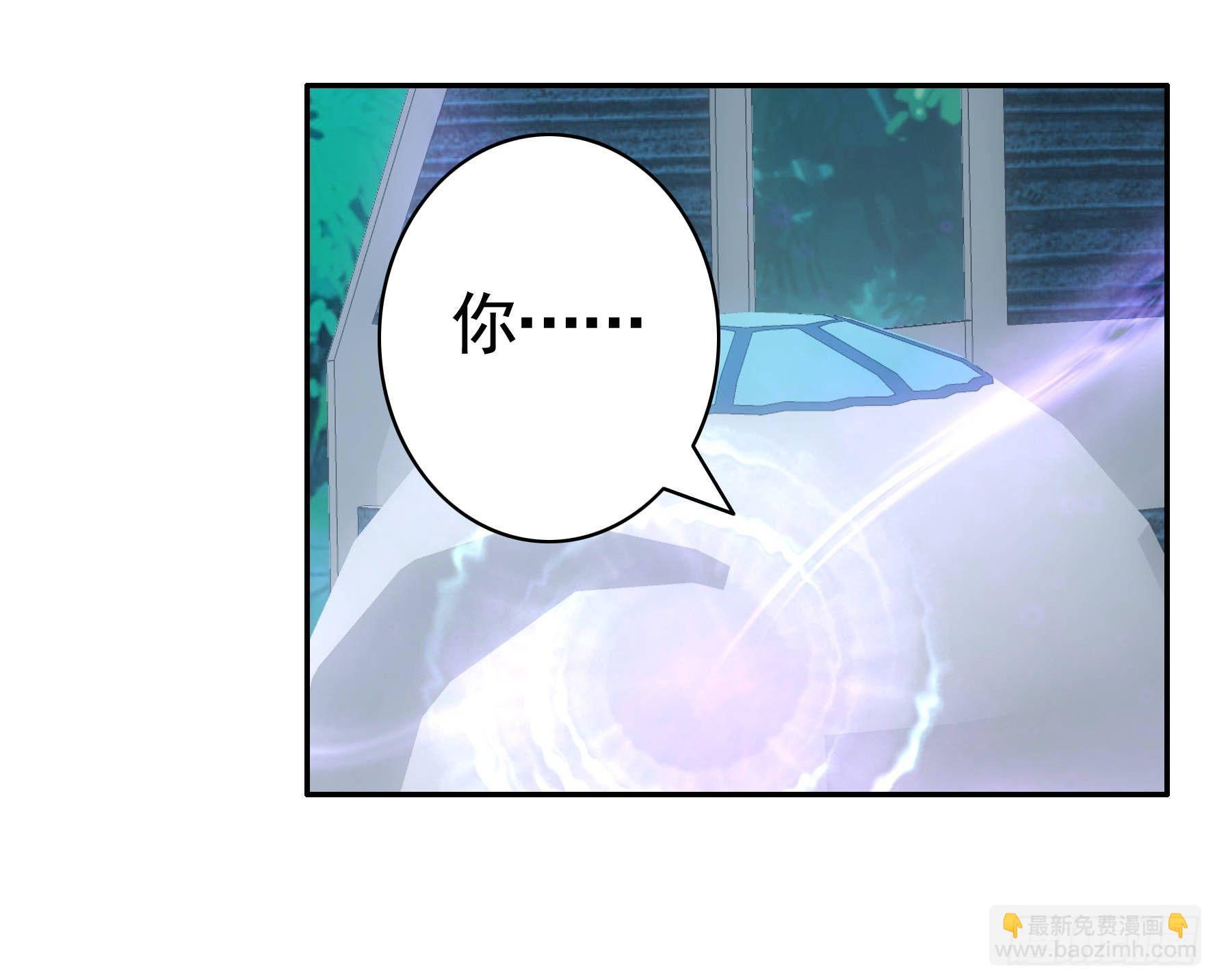 兄弟！用力点！(1/2)-第9话