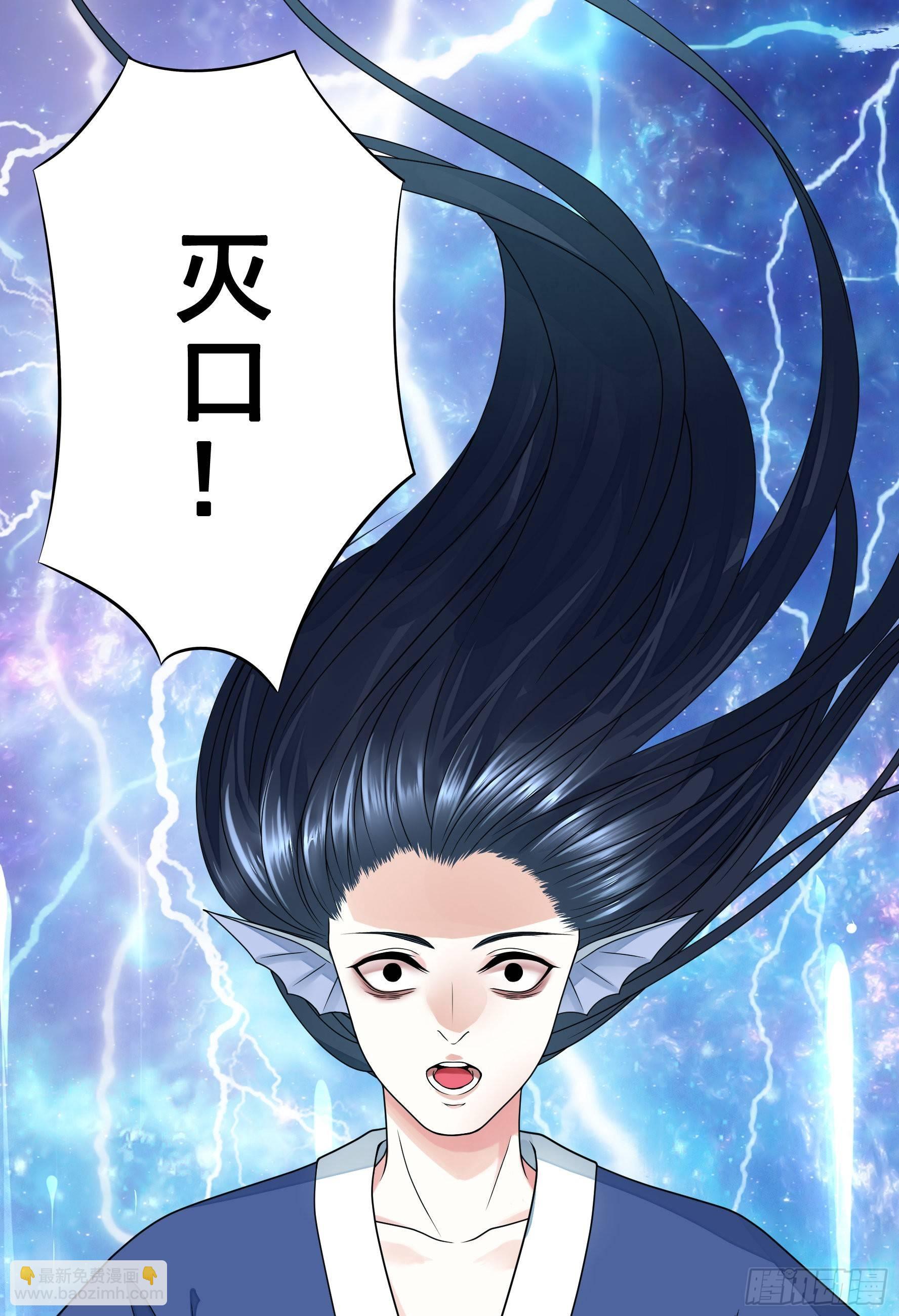 兄弟！用力点！(1/2)-第9话