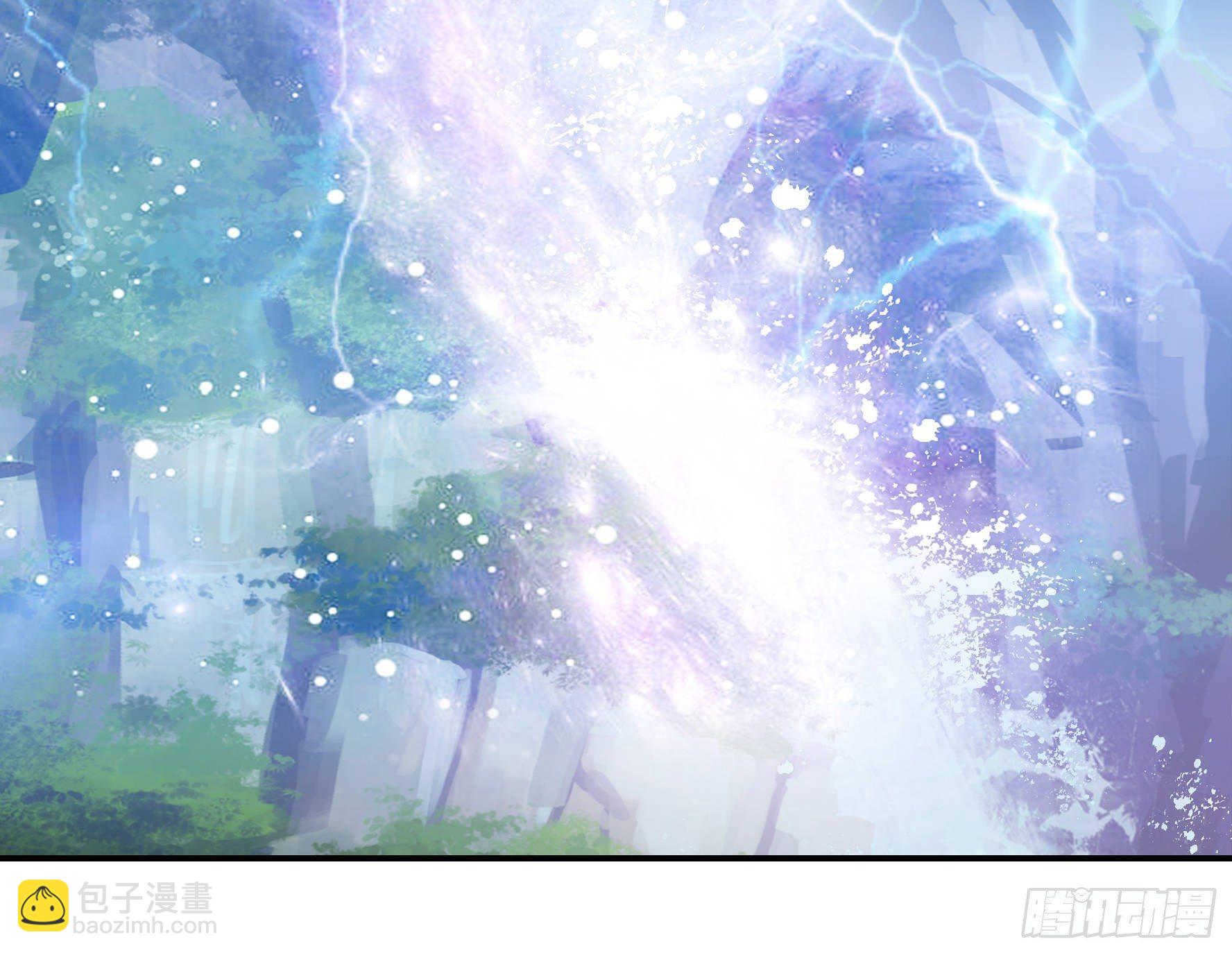 兄弟！用力点！(1/2)-第9话