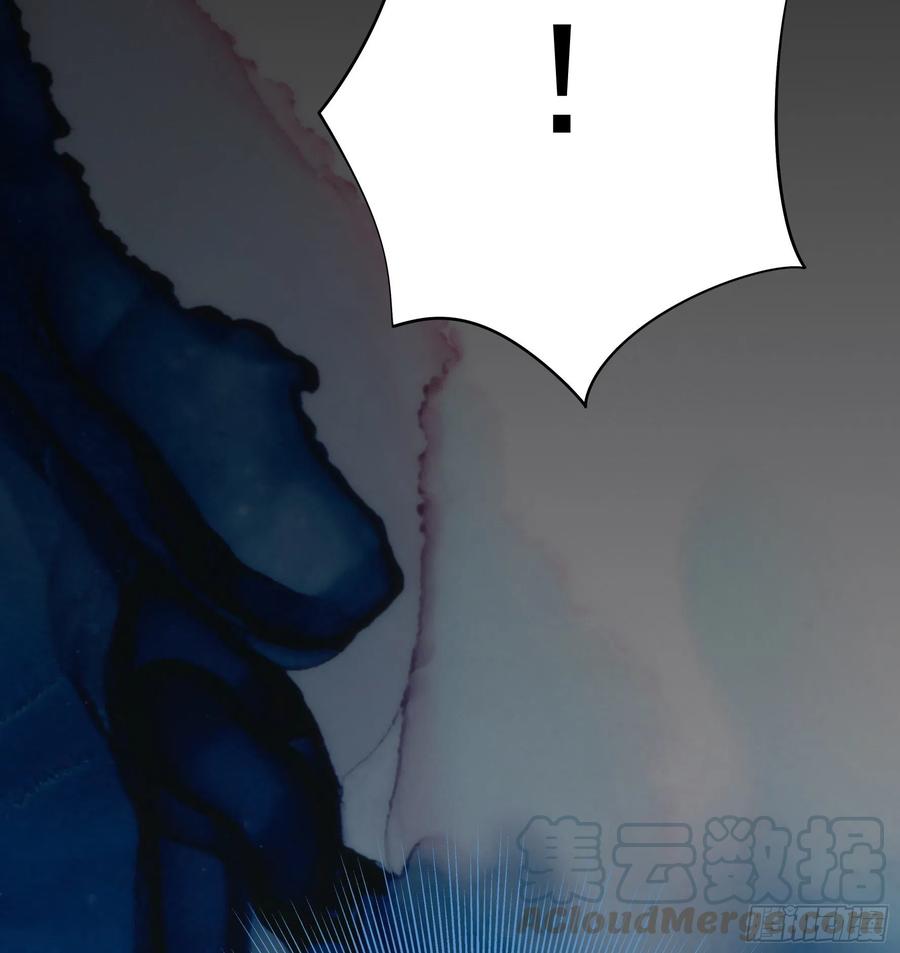 连地球都不放过-第83话