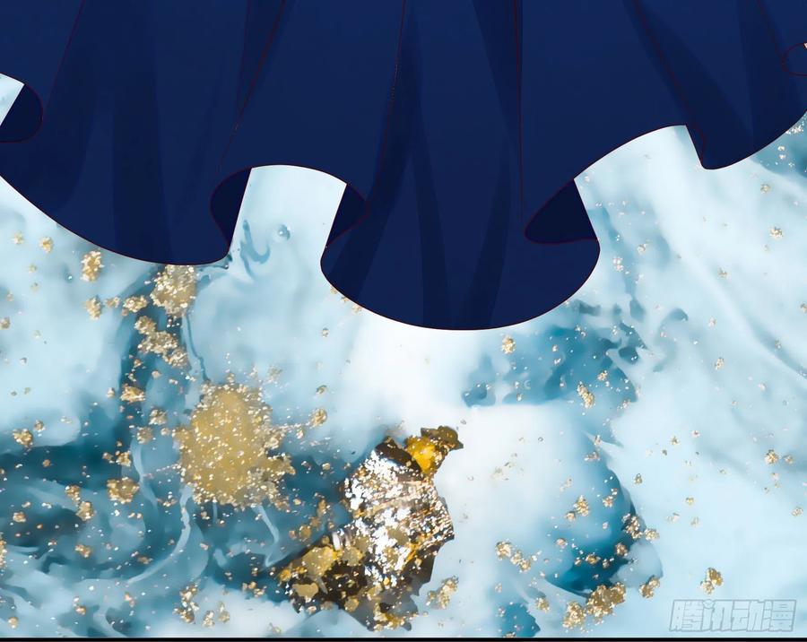 连地球都不放过-第83话