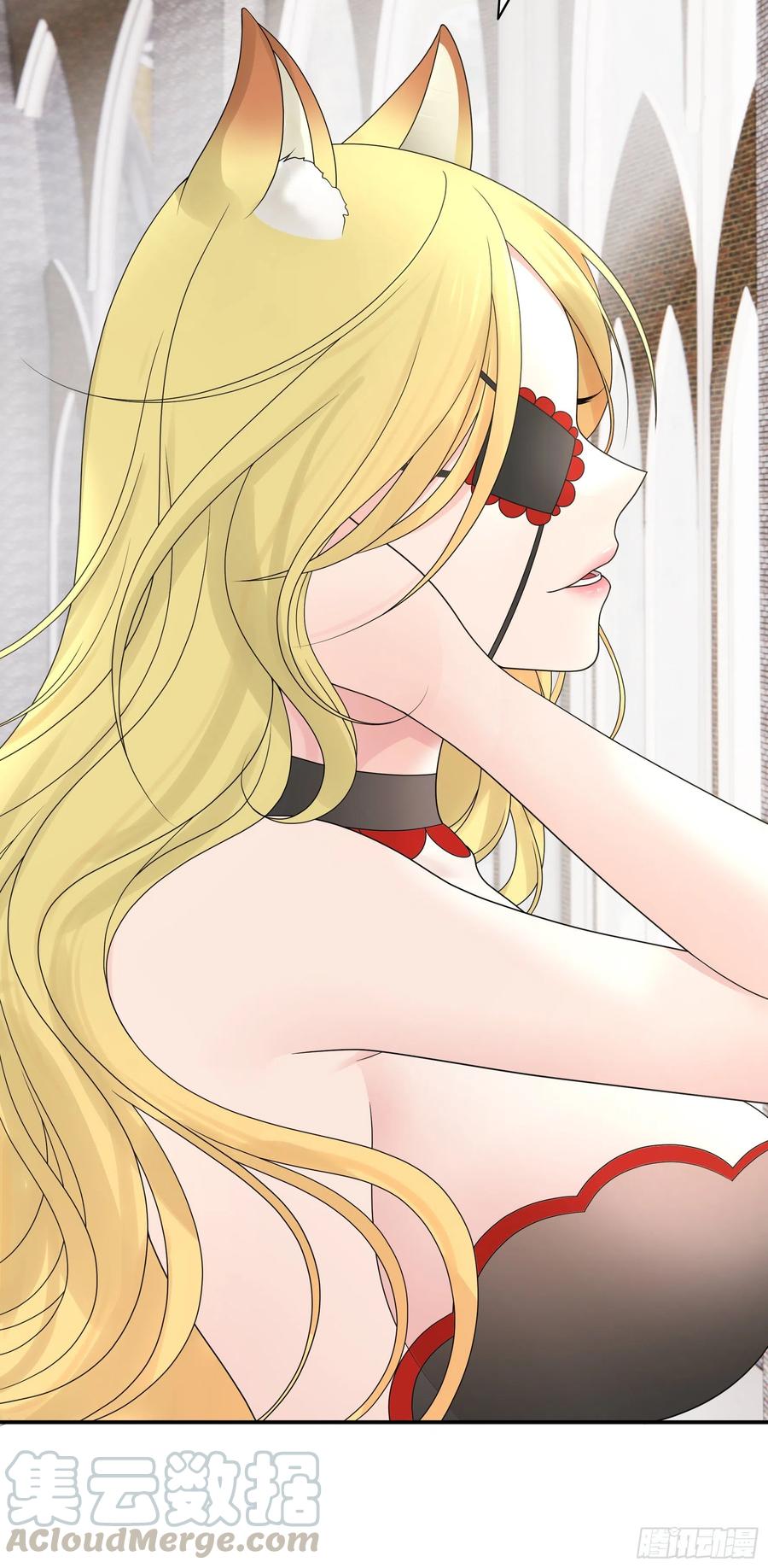 新的妹子已经出现-第85话