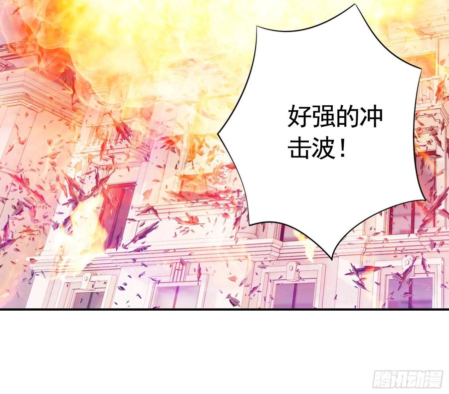 和岳母激战(1/2)-第93话