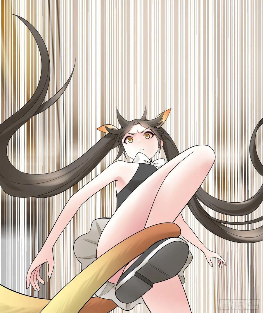 和岳母激战(1/2)-第93话