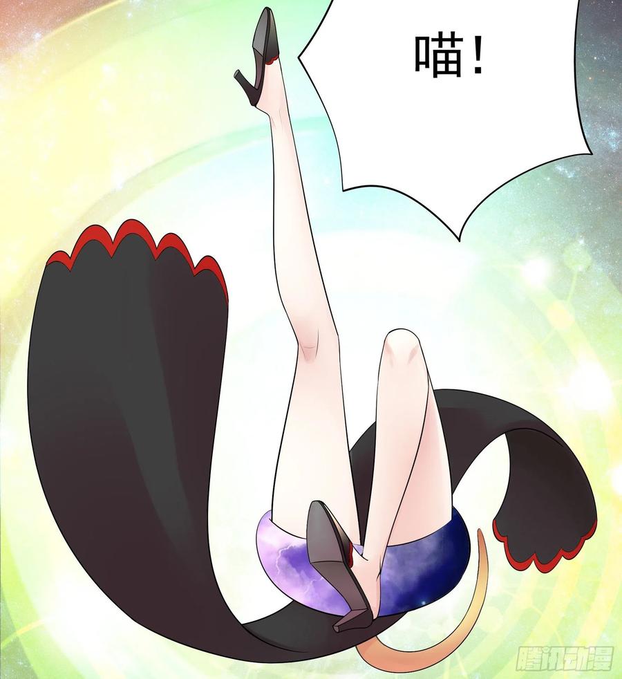 合体变身！(1/2)-第97话