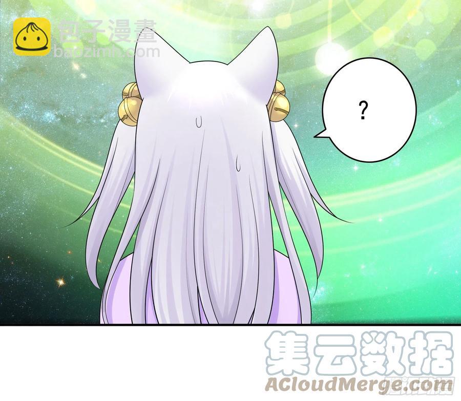 合体变身！(1/2)-第97话