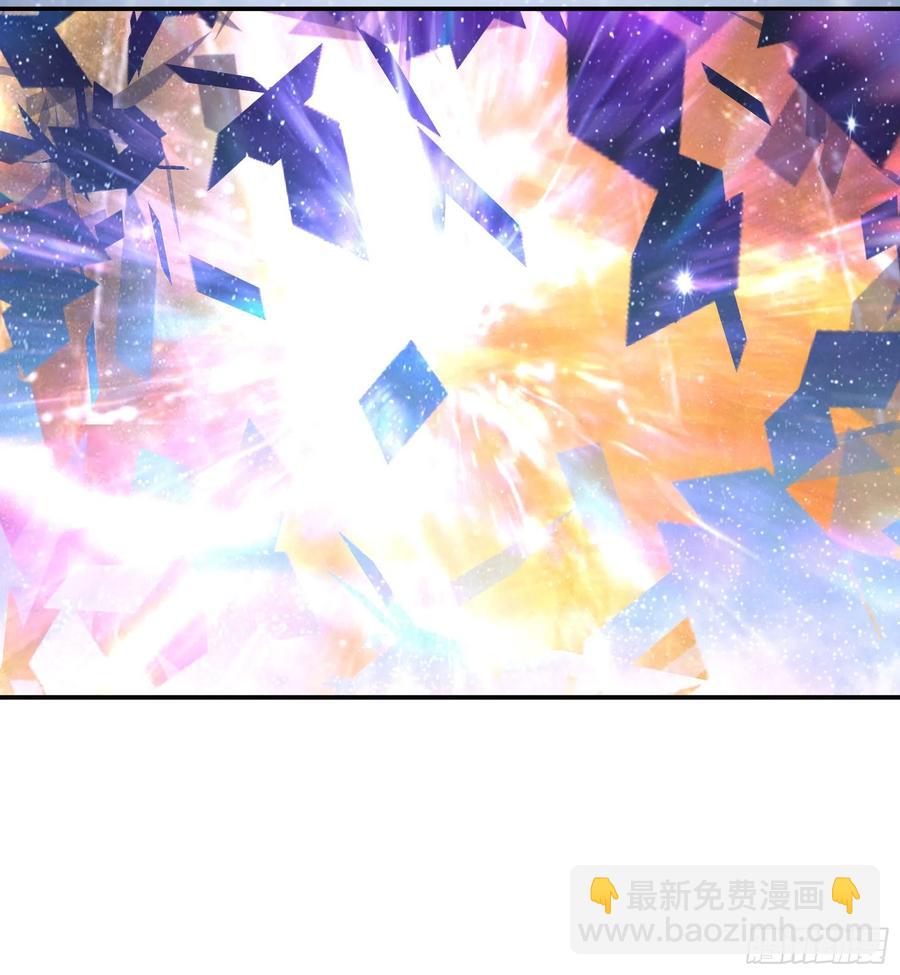 合体变身！(1/2)-第97话