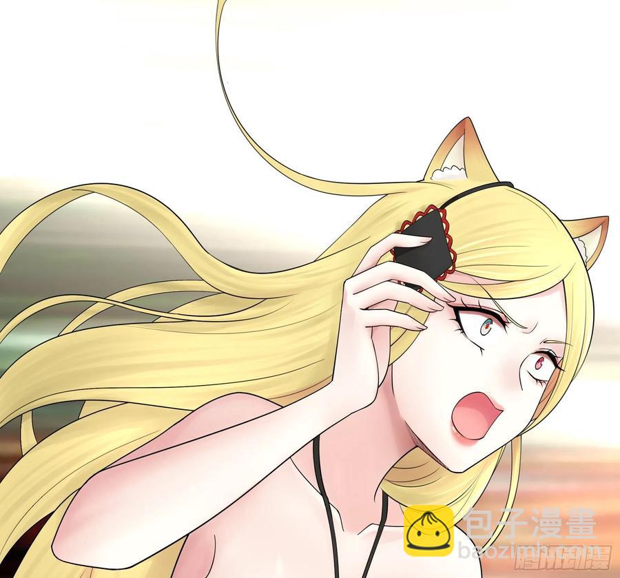 合体变身！(1/2)-第97话