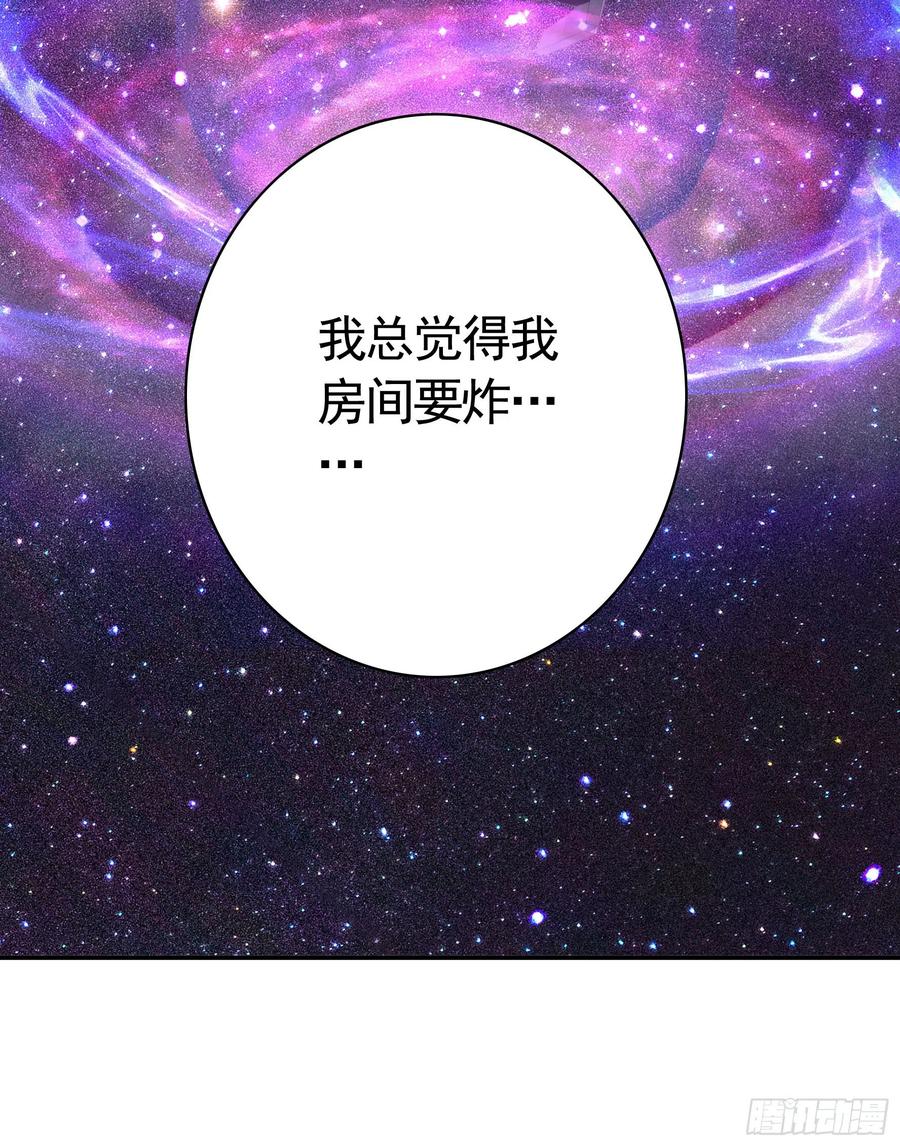 来战(1/2)-第99话