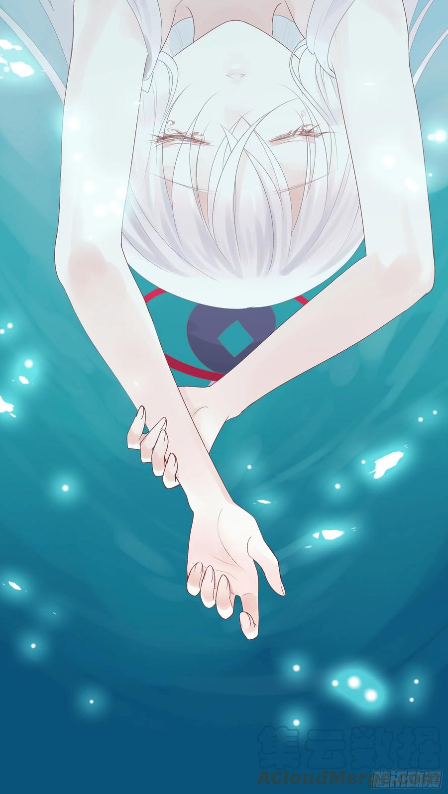 来战(1/2)-第99话