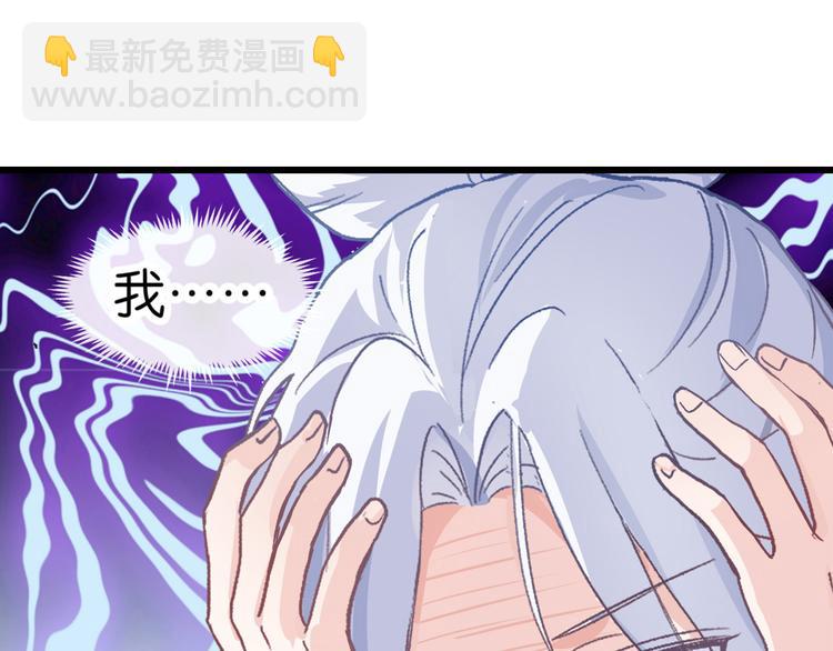 第1话：钱！花不完了怎么办？？(1/4)-第1话