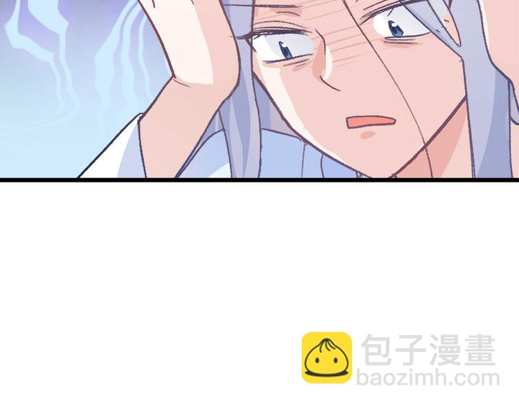 第1话：钱！花不完了怎么办？？(1/4)-第1话
