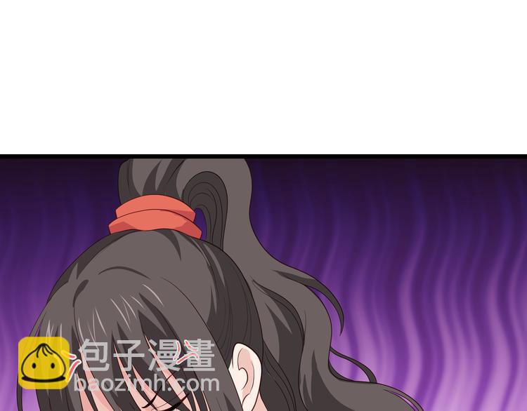 第13话：现在！你就砍啊!(1/3)-第13话