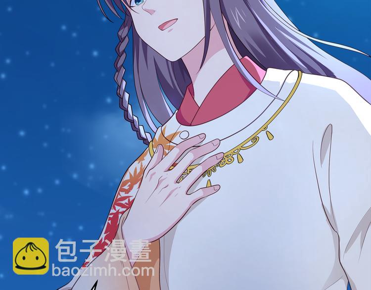 第13话：现在！你就砍啊!(1/3)-第13话