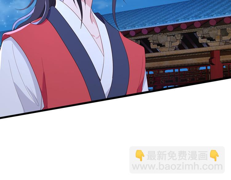 第13话：现在！你就砍啊!(1/3)-第13话