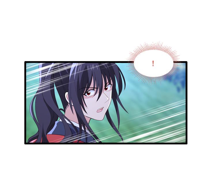 第13话：现在！你就砍啊!(1/3)-第13话