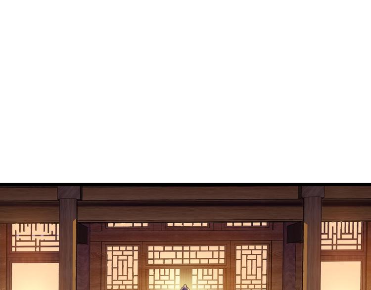 第13话：现在！你就砍啊!(1/3)-第13话