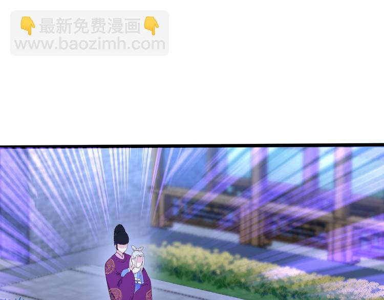 第13话：现在！你就砍啊!(1/3)-第13话