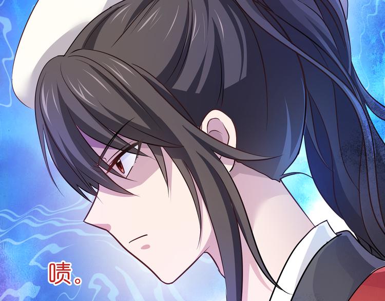 第15话：这女人，好烦！(1/3)-第15话