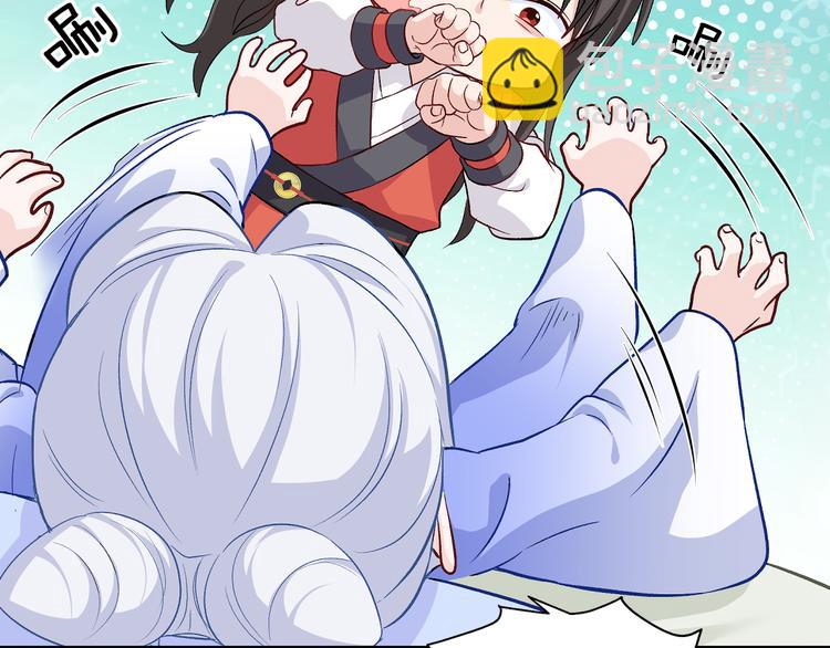 第15话：这女人，好烦！(1/3)-第15话