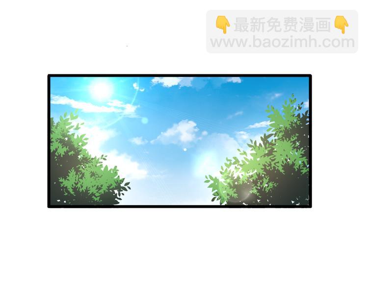 第19话：姐总算亏钱啦！(1/3)-第19话
