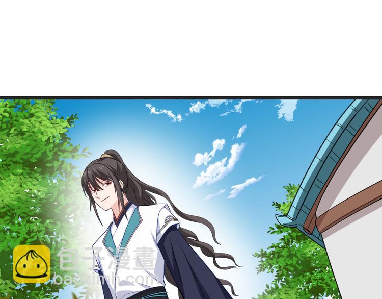 第25话：本王的小宠物(1/3)-第25话