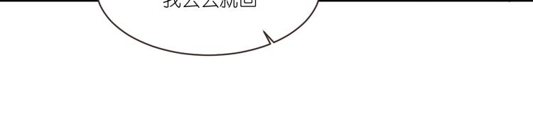 第25话：本王的小宠物(1/3)-第25话
