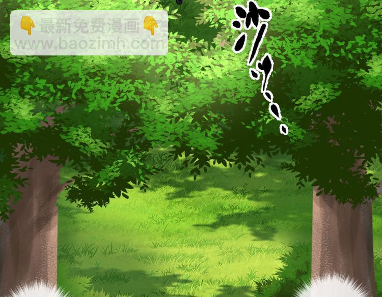 第25话：本王的小宠物(1/3)-第25话