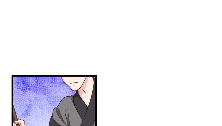 第29话：京城的少爷？(1/3)-第29话