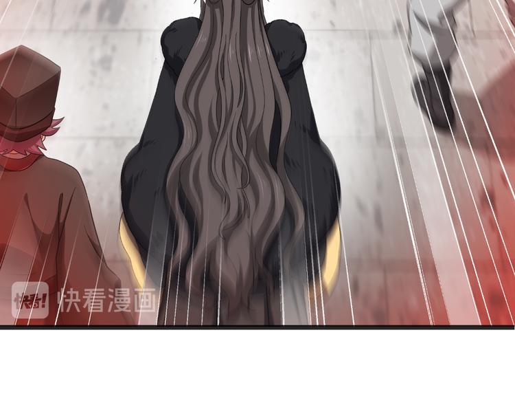 第31话：皇亲国戚(1/2)-第31话