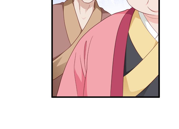 第31话：皇亲国戚(1/2)-第31话