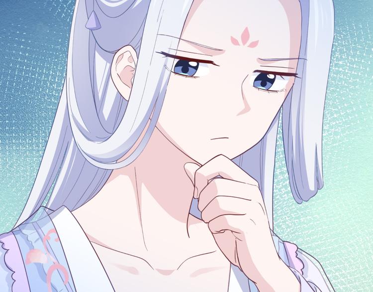 第33话：超赞的败家计划(1/3)-第33话